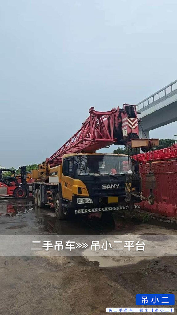 https://assets.gongji58.com/2026-06-15/jpp85r8p8r1781487006.jpg?watermark/1/image/a29kbzovL2dqZ2ovd2F0ZXJtYXJrL2RjLnBuZw/gravity/South/dx/0/dy/200/wst/2/ws/1|imageView2/0/w/1024/interlace/1